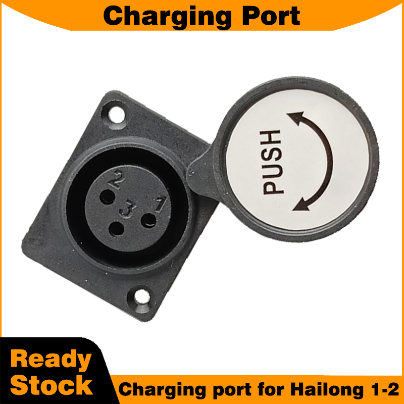 Hailong 1-2 Battery Box Access - Electric Scooter Charger review and price