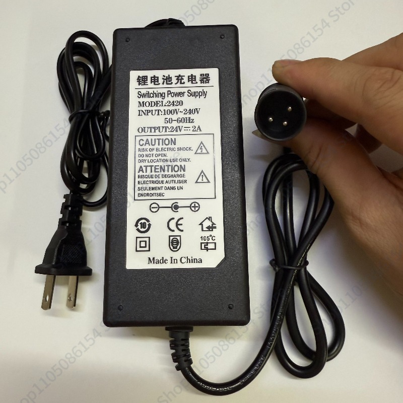 29.4 24 27.6 36 42 48V54.6V el - Electric Scooter Charger review and price