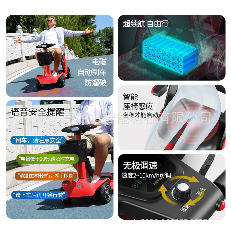 W3 elderly electric vehicle fo - Scooter Electric review and price