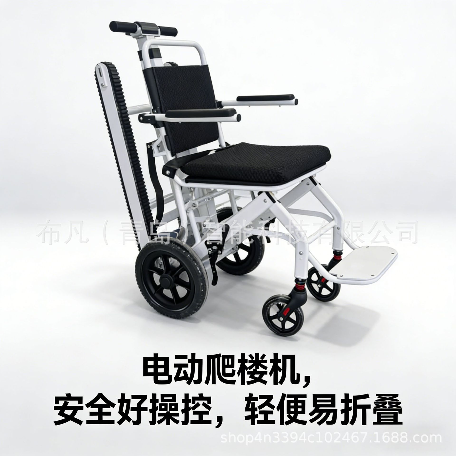 Electric climbing machine whee - Scooter Electric review and price
