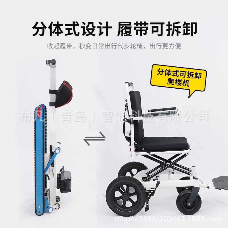 Electric climbing machine whee - Scooter Electric review and price