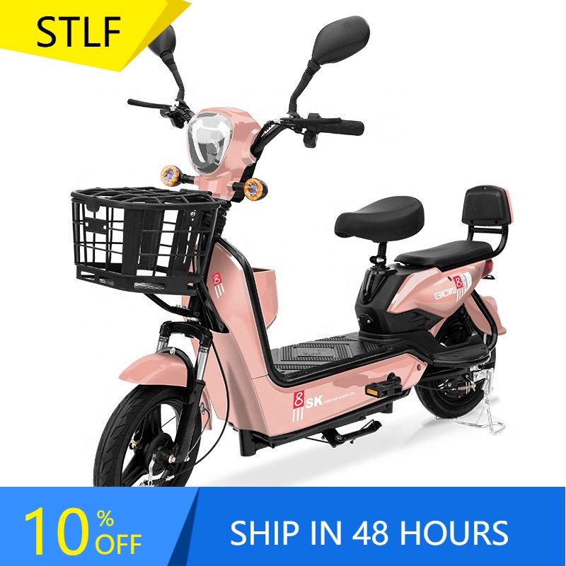YTYIN 350W Electric City Bike  - Folding Electric Scooter review and price