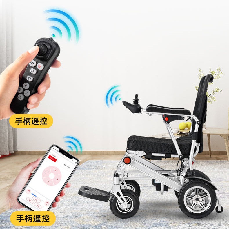Electric wheelchair intelligen - Scooter Electric review and price
