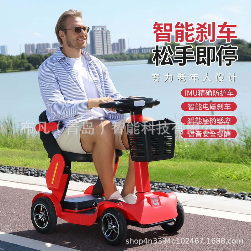 S3 elderly electric vehicle fo - Scooter Electric review and price