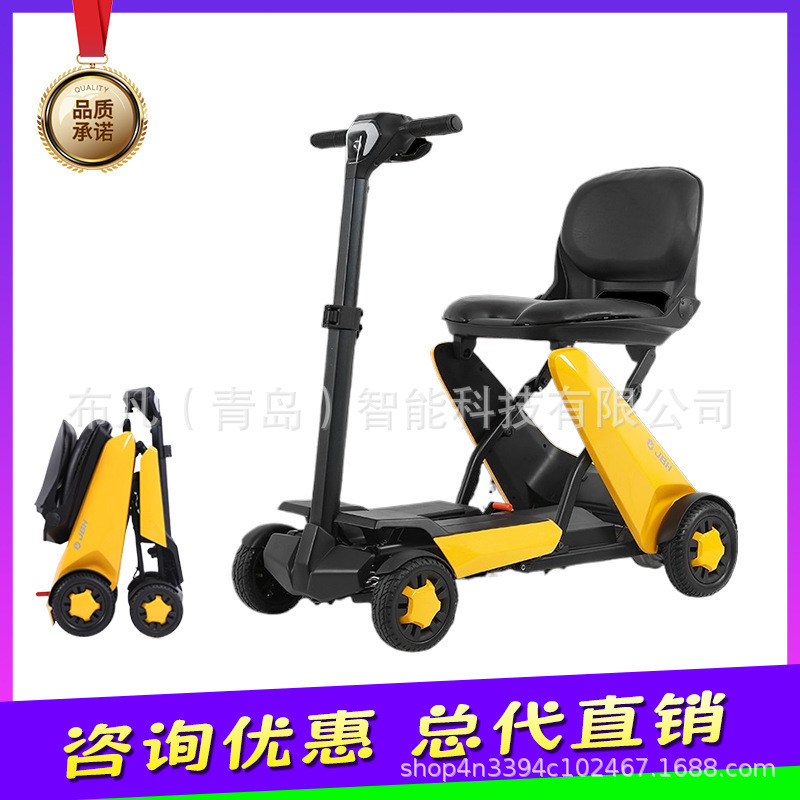 Electric four-wheeler, elderly - Scooter Electric review and price