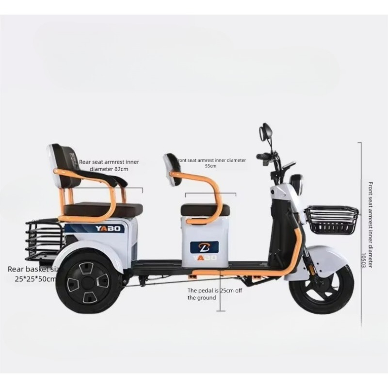 QQW Electric tricycle, tricycl - Electric Scooter Adults review and price